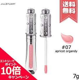 ★ポイント10倍・割引クーポン★JILL STUART ジルスチュアート タイムレスグロウ ルージュティント #07 apricot organdy 7g【送料無料】