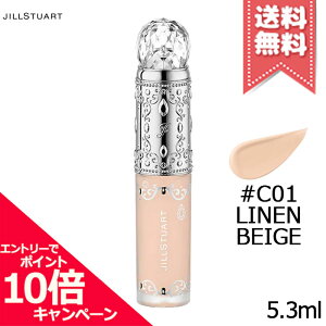 ★ポイント10倍・割引クーポン★JILL STUART ジルスチュアート ダイヤモンドティップス コンシーラー #C01 linen beige 5.3ml【送料無料】