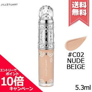 ★ポイント10倍・割引クーポン★JILL STUART ジルスチュアート ダイヤモンドティップス コンシーラー #C02 nude beige 5.3ml【送料無料】