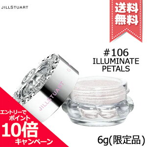 |Cg10{EN[|JILL STUART WX`A[g TNu[P G^[i ACrW[ #106 illuminate petals 6g iyz