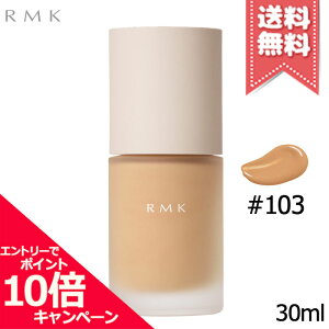 |Cg10{EN[|RMK A[GP[ NCht@f[V t[XJobW vX #103 SPF20/PA+ 30mlyz