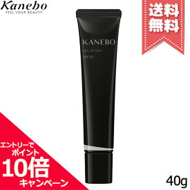 ★ポイント10倍・割引クーポン★KANEBO カネボウ ヴェイル オブ デイ 40g【送料無料】