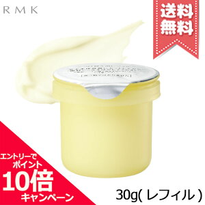 ���|�C���g10�{�E�����N�[�|����RMK �A�[���G���P�[ W�g���[�g�����g �I�C���C���N���[�� 30g �����t�B���y���������z