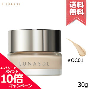 |Cg10{EN[|LUNASOL i\ OECO V[Xo[EX #OC01 SPF15/PA++ 30gyz