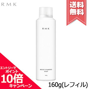 |Cg10{EN[|RMK A[GP[ CXg tH[~O\[v 160g tByz֑z