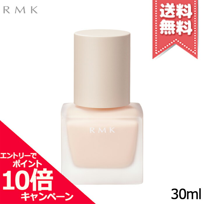 つるんとなめらかな状態に仕上げる