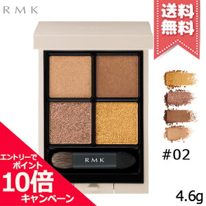 |Cg10{EN[|RMK A[GP[ VN}eBbN ACVhE pbg #02 Xg[gX}[g 4.6gyz