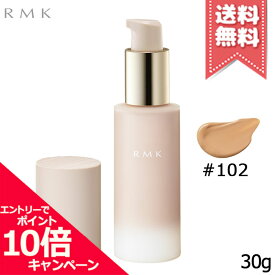 ★ポイント10倍・割引クーポン★RMK アールエムケー ラスティング ジェルクリーミィファンデーション SPF23 PA++ #102 30g【送料無料】