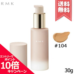 |Cg10{EN[|RMK A[GP[ XeBO WFN[~Bt@f[V SPF20/PA++ #104 30gyz