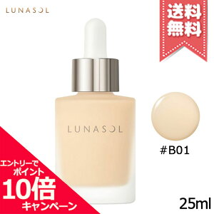 |Cg10{EN[|LUNASOL i\ J[ICZ #B01 SPF30/PA++ 25mlyzr[Ly[