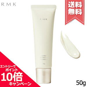 ���|�C���g10�{�E�����N�[�|����RMK �A�[���G���P�[ UV �t�F�C�X�v���e�N�^�[ �G���n���X�g SPF50+/PA++++ 50g�y���������z�����r���[�L�����y�[����