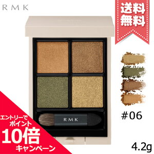 |Cg10{EN[|RMK A[GP[ VN}eBbN ACVhE pbg #06 CW[jAX 4.2gyz