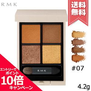 |Cg10{EN[|RMK A[GP[ VN}eBbN ACVhE pbg #07 BWi[ 4.2gyz