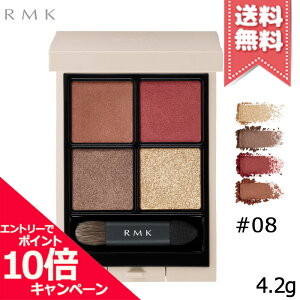 |Cg10{EN[|RMK A[GP[ VN}eBbN ACVhE pbg #08 G`eBO 4.2gyz