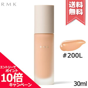 |Cg10{EN[|RMK A[GP[ NCht@f[V EX #200L SPF12/PA++ 30mlyz
