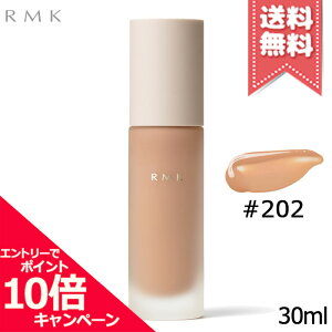 |Cg10{EN[|RMK A[GP[ NCht@f[V EX #202 SPF12/PA++ 30mlyz