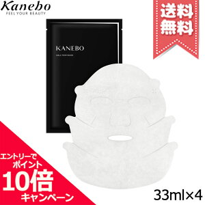 |Cg10{EN[|KANEBO Jl{E X}C ptH[}[ 33ml×4yzr[Ly[