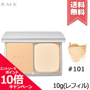 |Cg10{EN[|RMK A[GP[ GA[pE_[t@f[V N #101 10g tByz