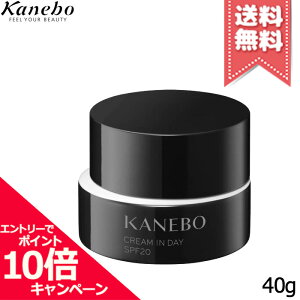 |Cg10{EN[|KANEBO Jl{E N[ C fC SPF20/PA+++ 40gyz