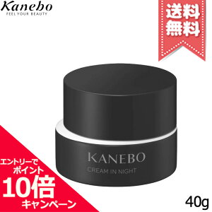 |Cg10{EN[|KANEBO Jl{E N[ C iCg 40gyz