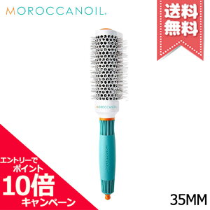 ���|�C���g10�{�E�����N�[�|����MOROCCANOIL �����b�J���I�C�� �Z���~�b�N 35MM ���E���h �u���V�y��z�֑��������z