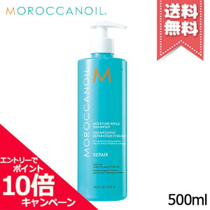 ���|�C���g10�{�E�����N�[�|����MOROCCANOIL �����b�J���I�C�� ���C�X�`���[ ���y���V�I�� �V�����v�[ 500ml�y��z�֑��������z