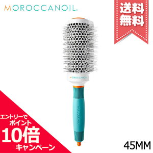 ���|�C���g10�{�E�����N�[�|����MOROCCANOIL �����b�J���I�C�� �Z���~�b�N 45MM ���E���h �u���V�y��z�֑��������z