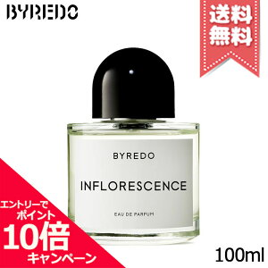 ���|�C���g10�{�E�����N�[�|����BYREDO �o�C���[�h �C���t�����b�Z���X �I�[�h�p���t�@�� 100ml�y��z�֑��������z