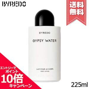 ���|�C���g10�{�E�����N�[�|����BYREDO �o�C���[�h �W�v�V�[ �E�H�[�^�[ �{�f�B���[�V���� 225ml�y��z�֑��������z