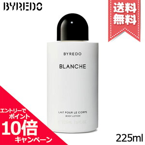 ���|�C���g10�{�E�����N�[�|����BYREDO �o�C���[�h �u�����V�� �{�f�B���[�V���� 225ml�y��z�֑��������z