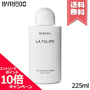 ���|�C���g10�{�E�����N�[�|�����݌ɏ���������BYREDO �o�C���[�h �� �`���[���b�v �{�f�B���[�V���� 225ml�y��z�֑��������z
