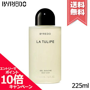 ���|�C���g10�{�E�����N�[�|����BYREDO �o�C���[�h �� �`���[���b�v �{�f�B�E�H�b�V�� 225ml�y��z�֑��������z