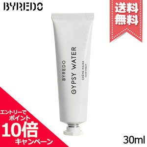 ���|�C���g10�{�E�����N�[�|����BYREDO �o�C���[�h �W�v�V�[ �E�H�[�^�[ �n���h�N���[�� 30ml�y���������z