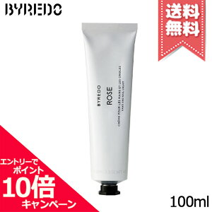 ���|�C���g10�{�E�����N�[�|�����݌ɏ���������BYREDO �o�C���[�h ���[�Y �n���h�N���[�� 100ml�y��z�֑��������z