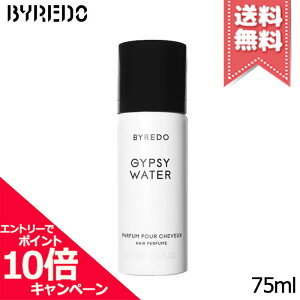 ���|�C���g10�{�E�����N�[�|����BYREDO �o�C���[�h �W�v�V�[ �E�H�[�^�[ �w�A�p�t���[�� 75ml�y��z�֑��������z