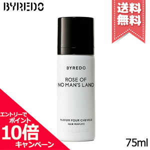 ���|�C���g10�{�E�����N�[�|����BYREDO �o�C���[�h ���[�Y �I�u �m�[�}���Y �����h �w�A�p�t���[�� 75ml�y��z�֑��������z