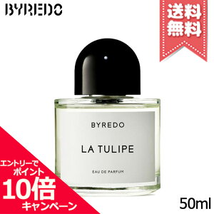 ���|�C���g10�{�E�����N�[�|�����݌ɏ���������BYREDO �o�C���[�h �� �`���[���b�v �I�[�f�p���t�@�� 50ml�y��z�֑��������z