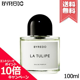 ★ポイント10倍・割引クーポン★BYREDO バイレード ラ チューリップ オーデパルファム 100ml【宅配便送料無料】