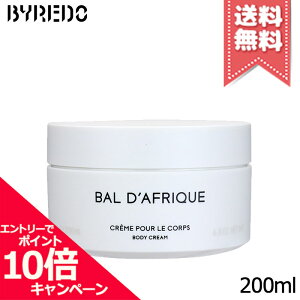 ���|�C���g10�{�E�����N�[�|����BYREDO �o�C���[�h �o�� �_�t���b�N �{�f�B�N���[�� 200ml�y��z�֑��������z