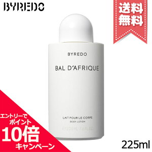 ���|�C���g10�{�E�����N�[�|����BYREDO �o�C���[�h �o�� �_�t���b�N �{�f�B���[�V���� 225ml�y��z�֑��������z