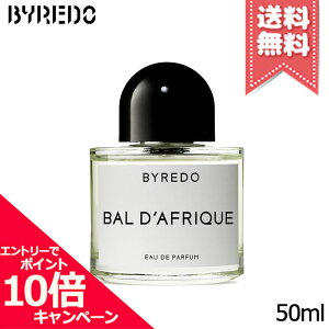 ���|�C���g10�{�E�����N�[�|����BYREDO �o�C���[�h �o�� �_�t���b�N �I�[�h�p���t�@�� 50ml�y��z�֑��������z