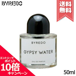 ���|�C���g10�{�E�����N�[�|����BYREDO �o�C���[�h �W�v�V�[ �E�H�[�^�[ �I�[�h�p���t�@�� 50ml�y��z�֑��������z