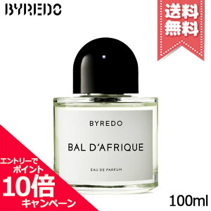 ���|�C���g10�{�E�����N�[�|����BYREDO �o�C���[�h �o�� �_�t���b�N �I�[�h�p���t�@�� 100ml�y��z�֑��������z