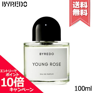 ���|�C���g10�{�E�����N�[�|����BYREDO �o�C���[�h �����O���[�Y �I�[�h�p���t�@�� 100ml�y��z�֑��������z