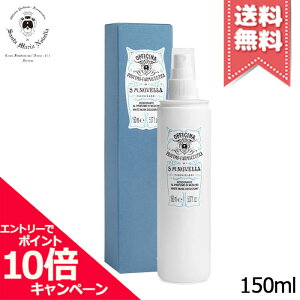 |Cg10{EN[|SANTA MARIA NOVELLA T^ }A mFb tbVi[ }XN 150mlyz֑zr[Ly[