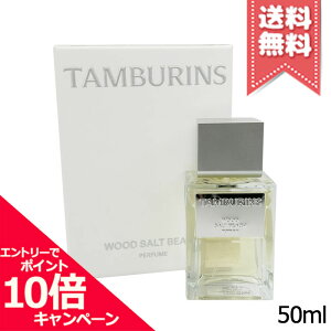 |Cg10{EN[|TAMBURINS ^oY pt[ Ebh\g r[` 50mlyz֑zr[Ly[