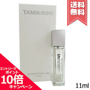 |Cg10{EN[|TAMBURINS ^oY pt[ xCU[CUCN 11mlyzr[Ly[