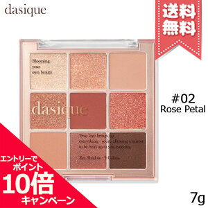 |Cg10{EN[|dasique fCW[N VhEpbg #02 Rose Petal 7gyz