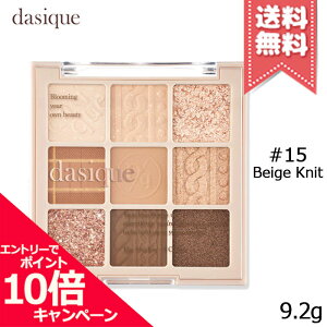 |Cg10{EN[|dasique fCW[N VhEpbg #15 Beige Knit 9.2gyzr[Ly[