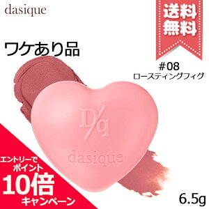 |Cg10{EN[|dasique fCW[N XtJ[|bg #08 [XeBOtBO 6.5gyOsǑzr[Ly[